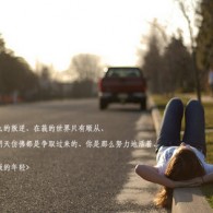 δҪǮ
