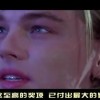 2024年新澳门今晚开什么双色球走图！